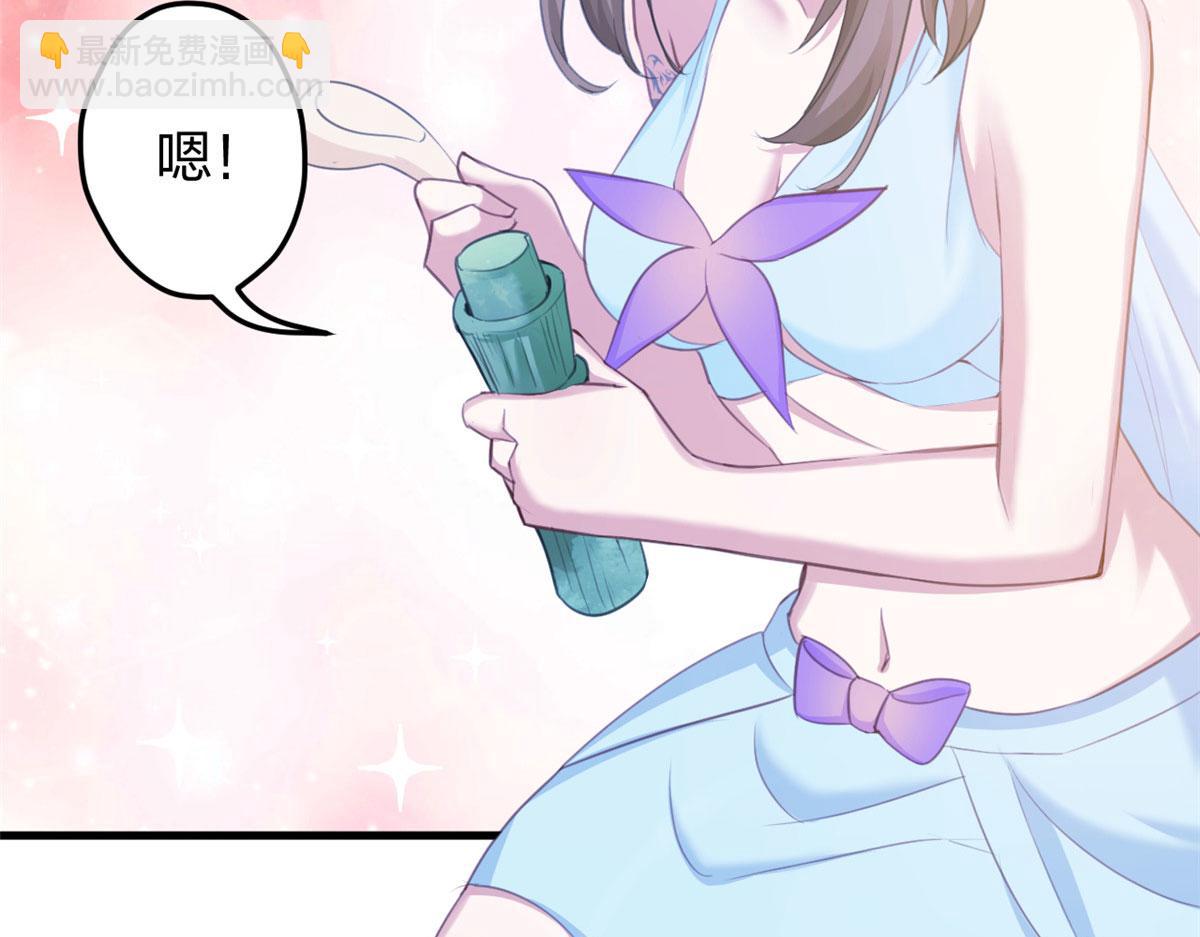 321(1/2)-第329话