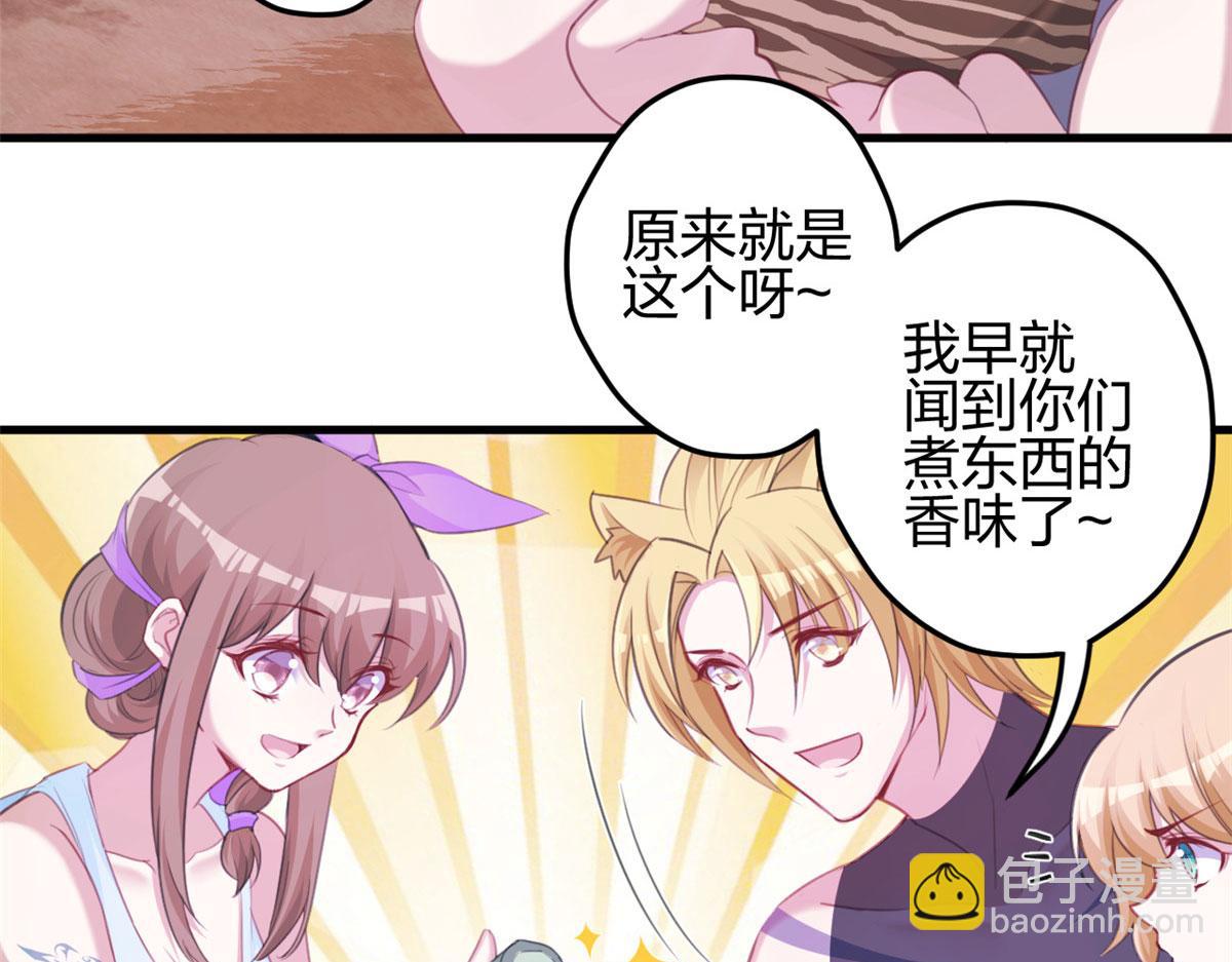 321(1/2)-第329话