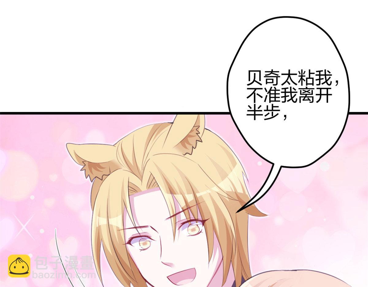 321(1/2)-第329话