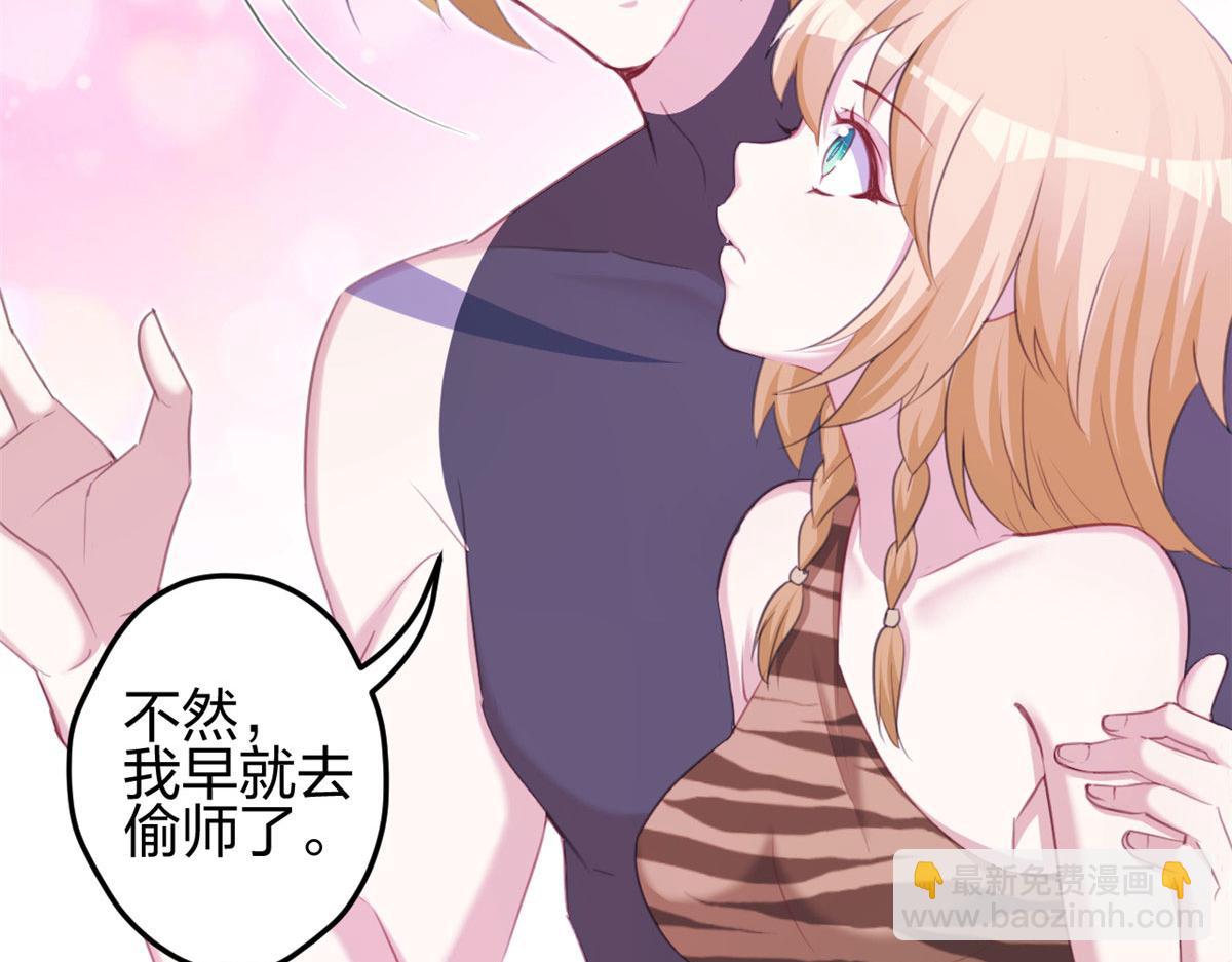 321(1/2)-第329话