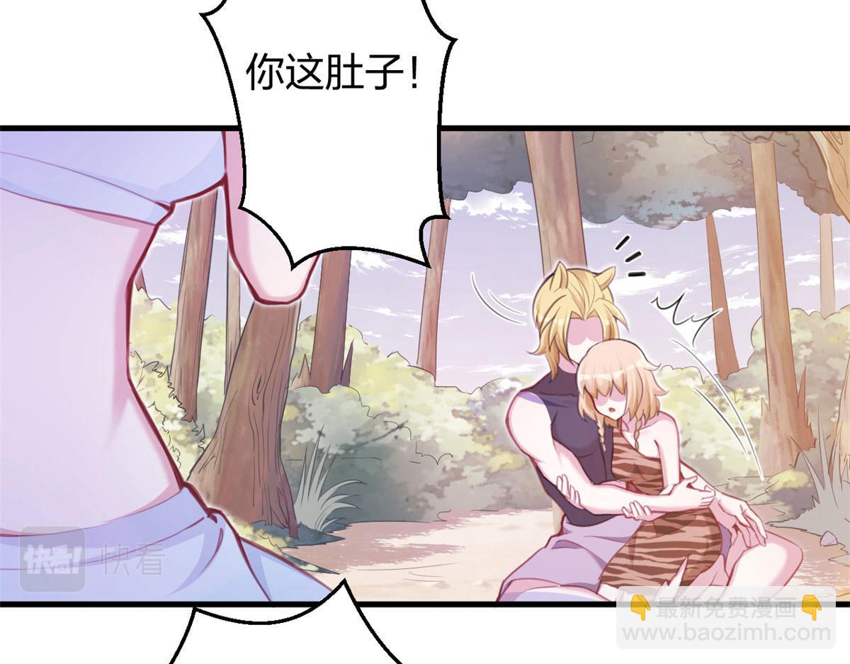 321(1/2)-第329话
