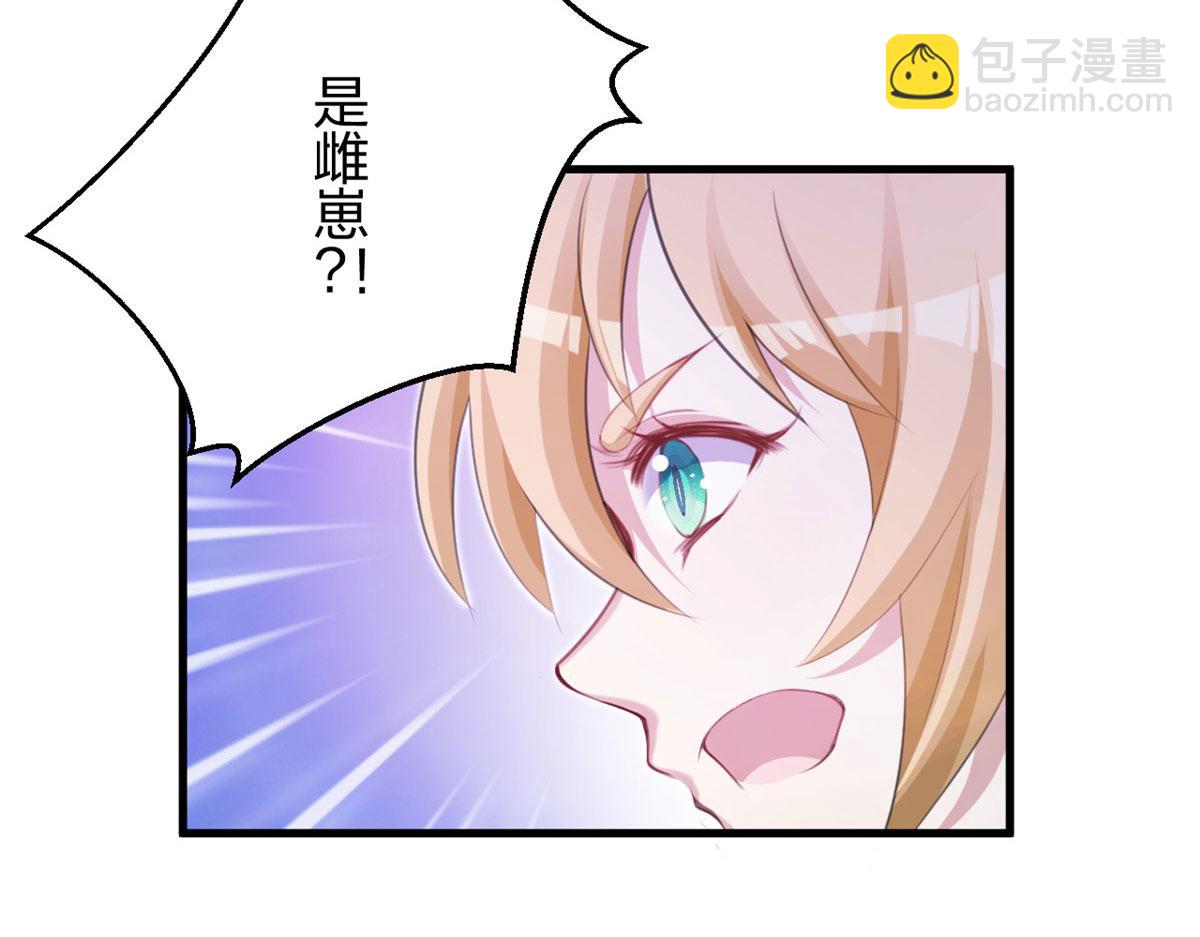 321(1/2)-第329话