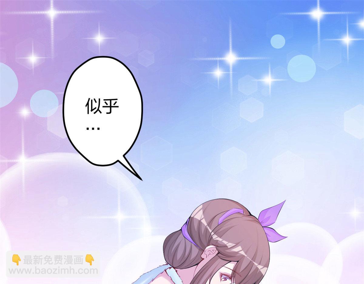 321(1/2)-第329话