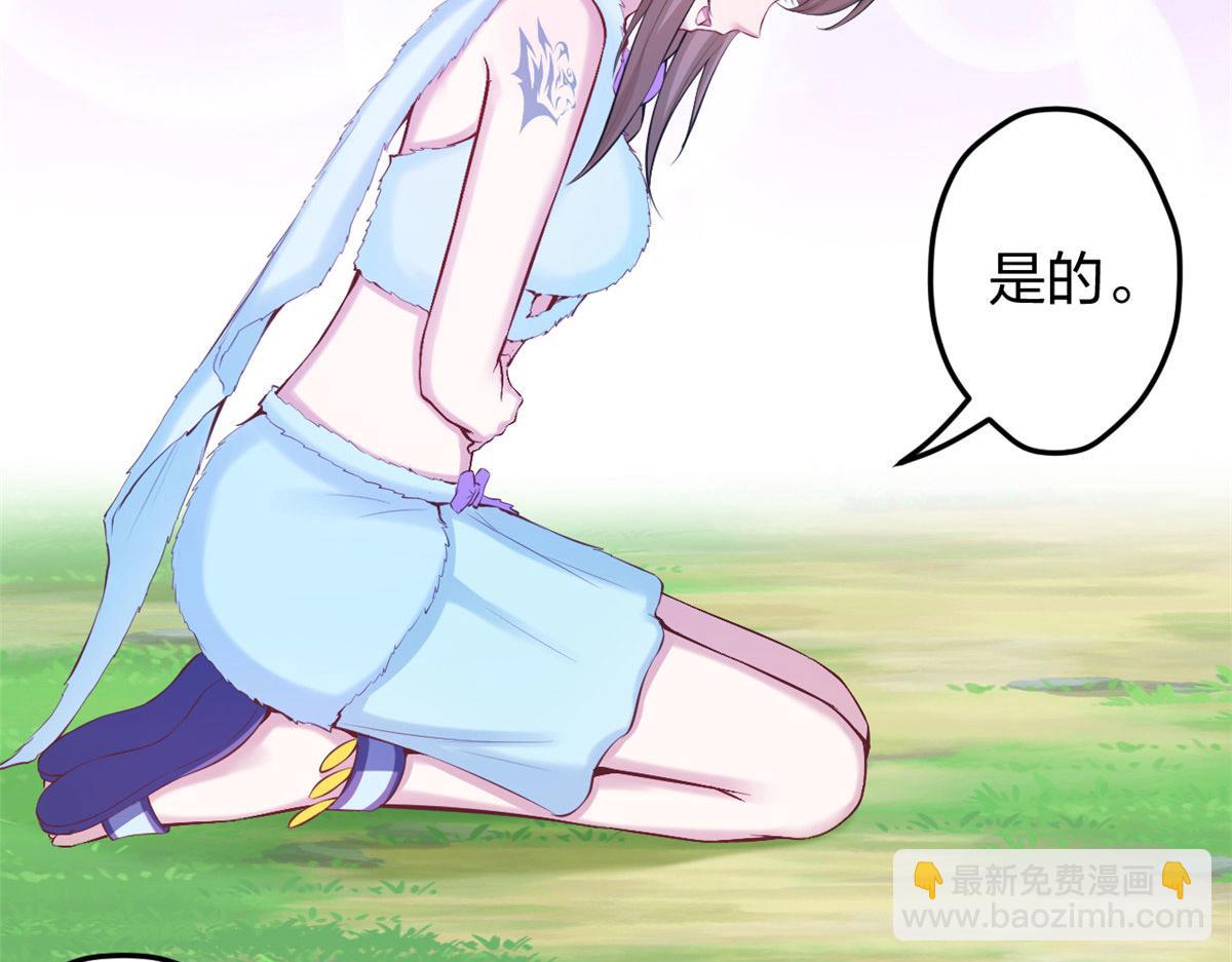 321(1/2)-第329话