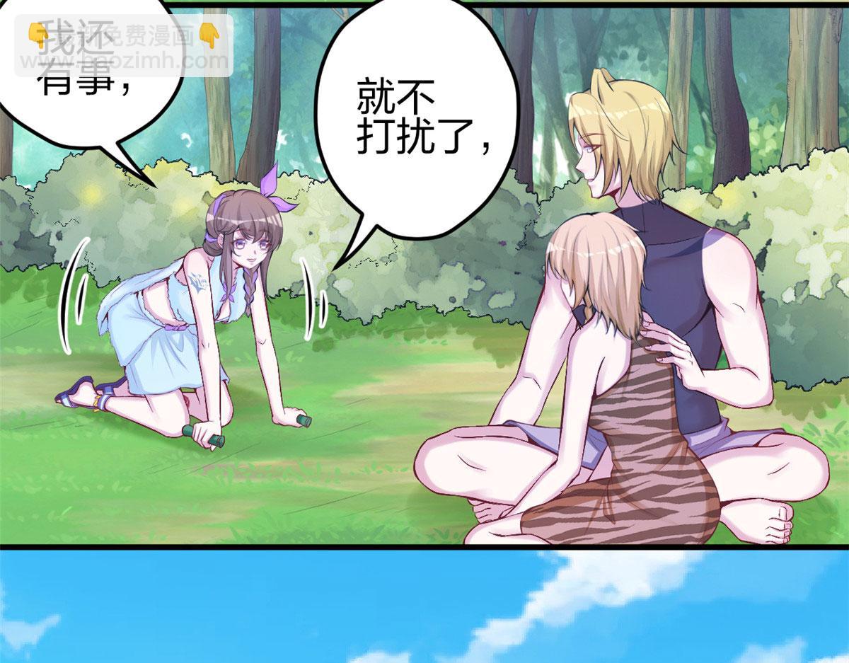 321(1/2)-第329话
