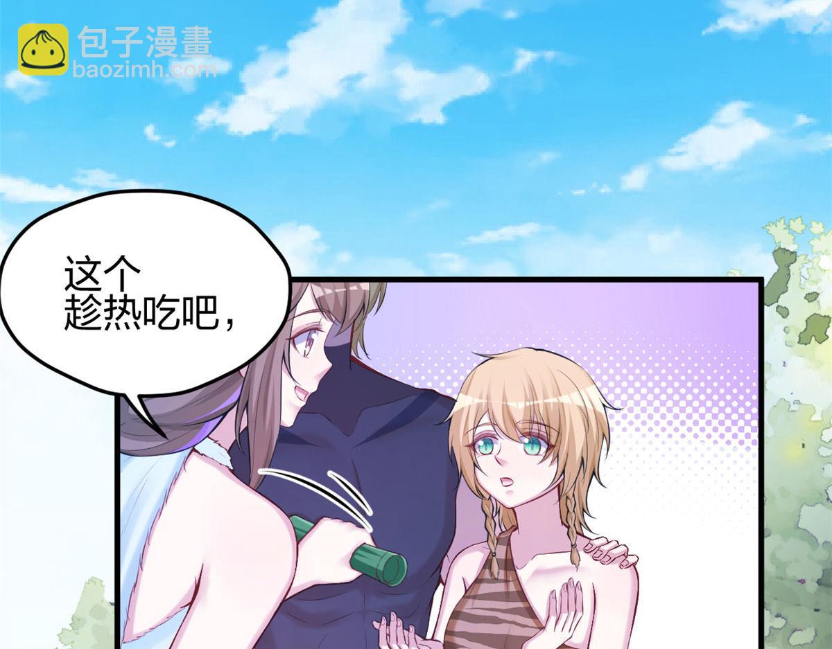 321(1/2)-第329话