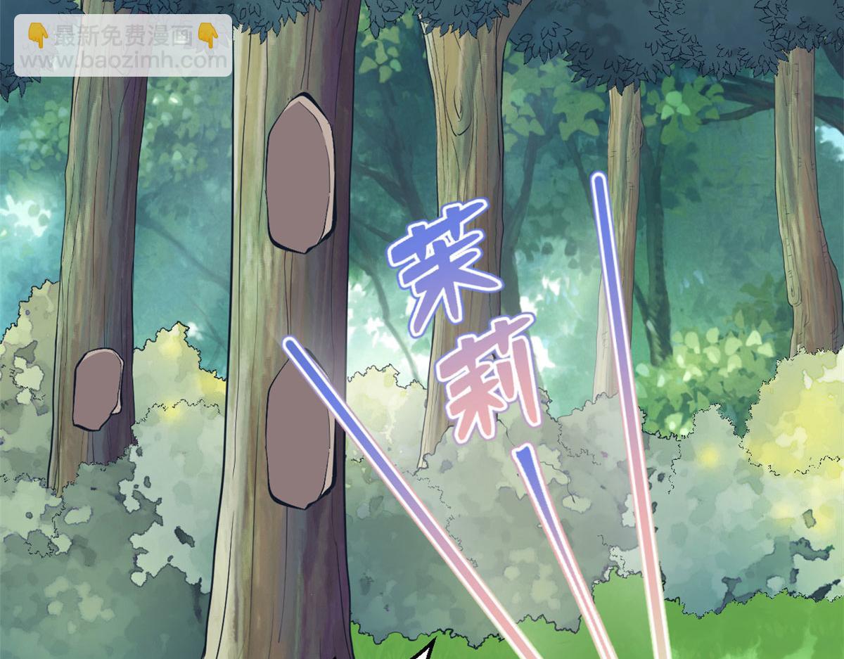 321(1/2)-第329话