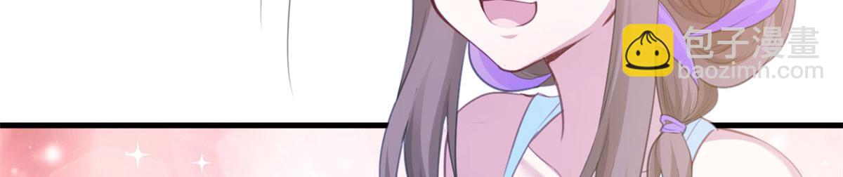 321(1/2)-第329话
