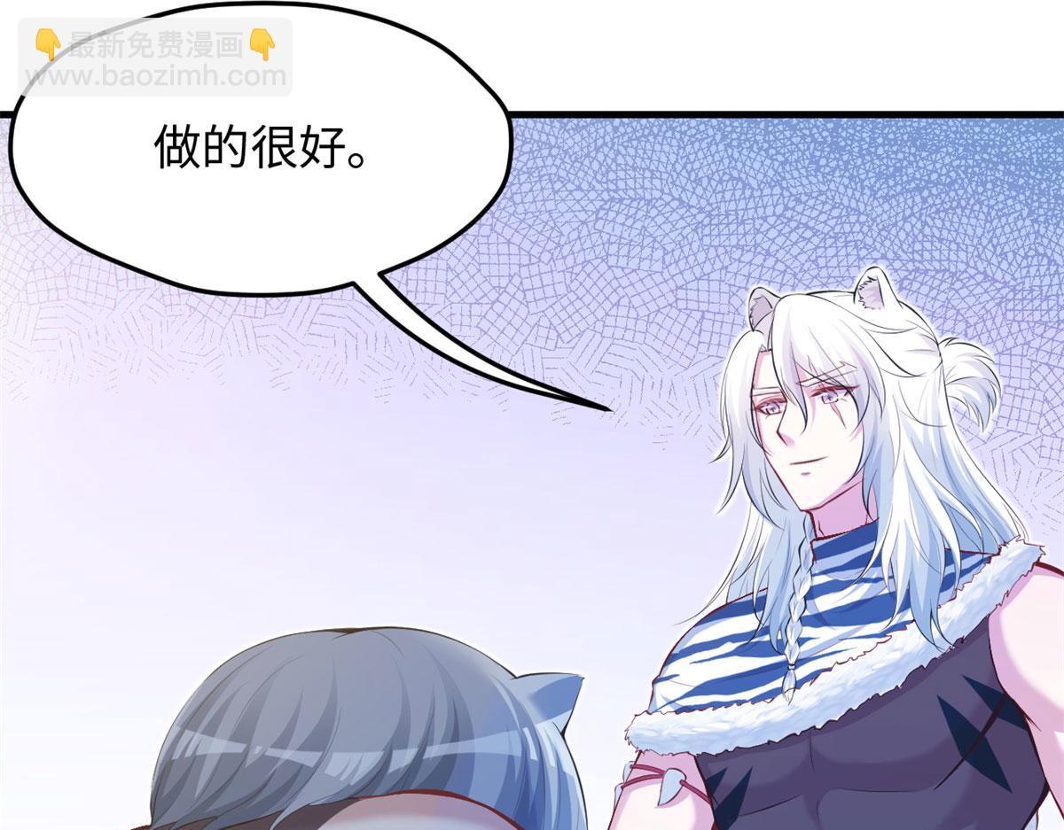 323(1/2)-第331话