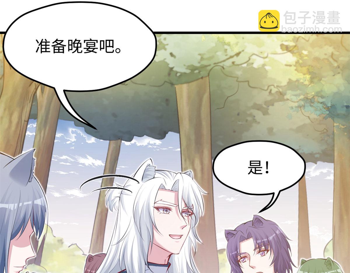 323(1/2)-第331话