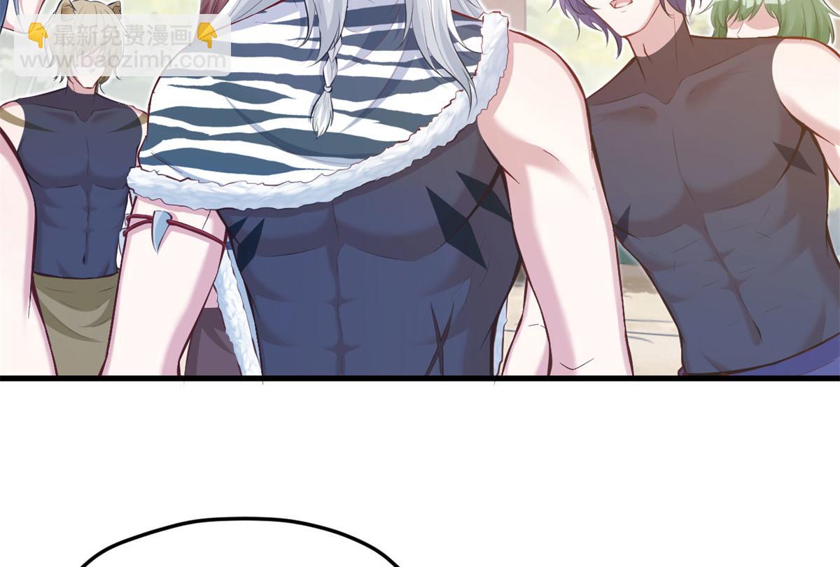323(1/2)-第331话