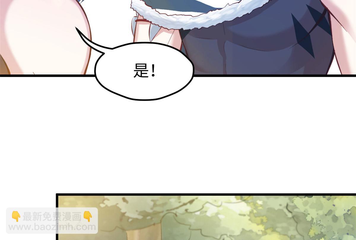 323(1/2)-第331话