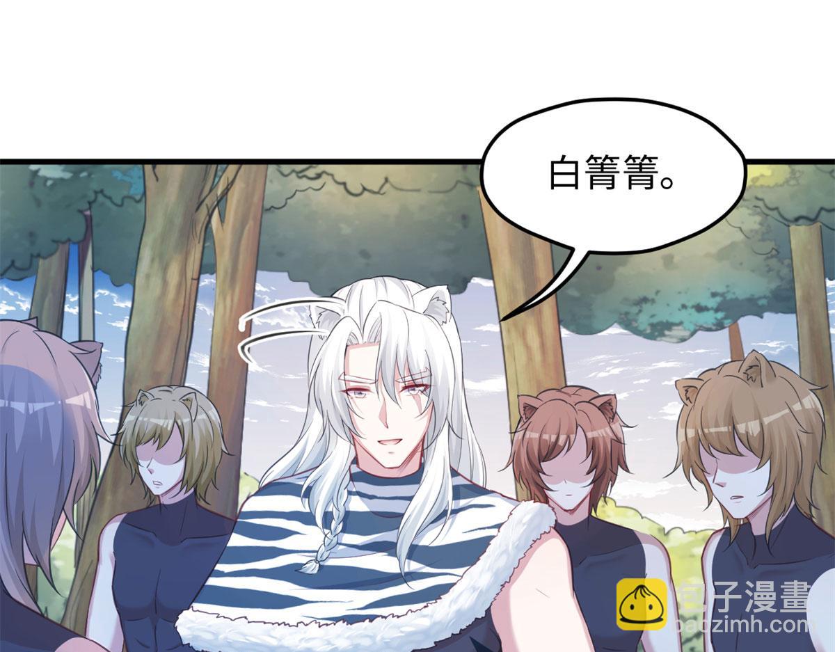 323(1/2)-第331话