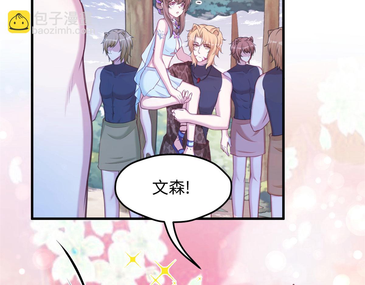 323(1/2)-第331话