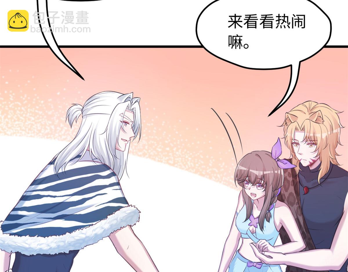 323(1/2)-第331话