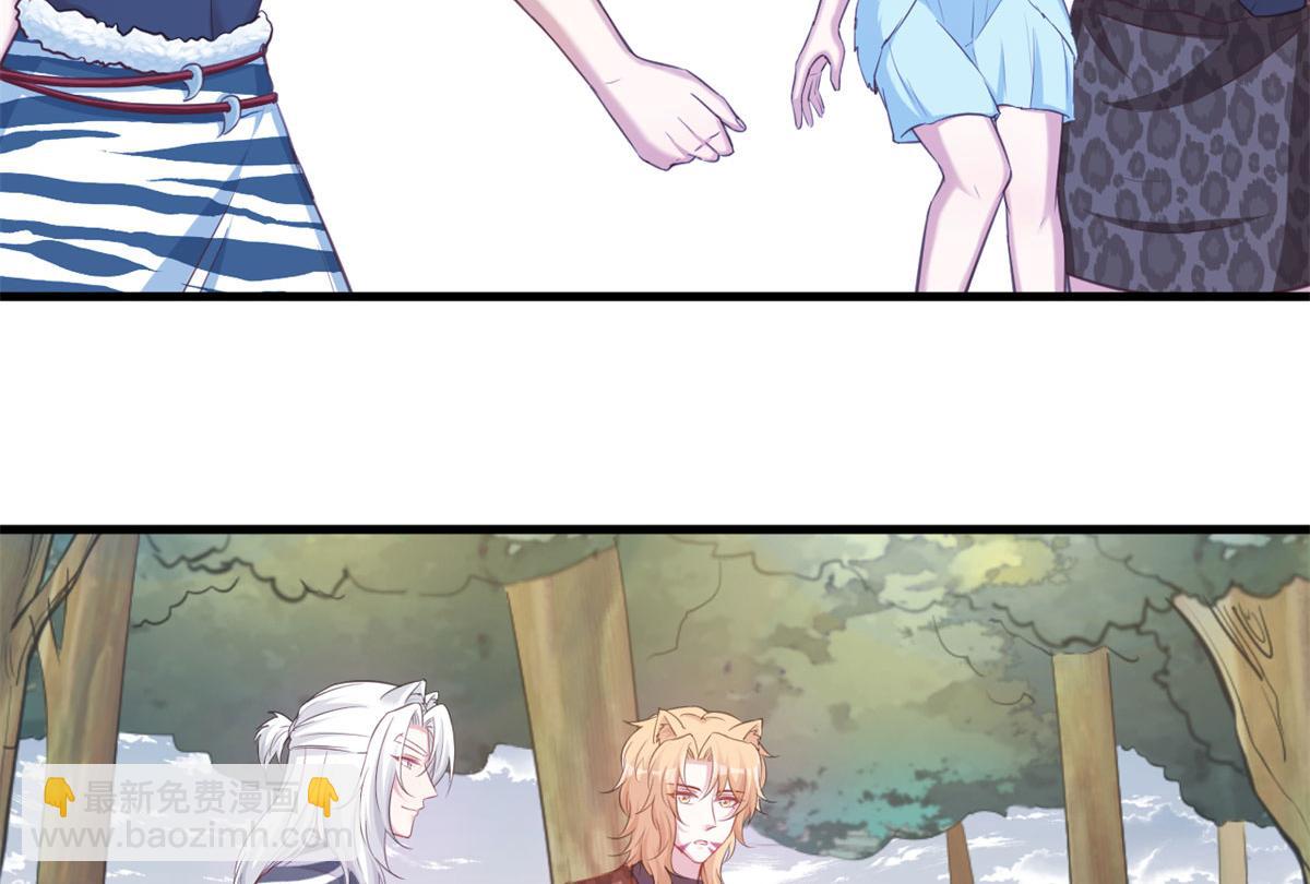 323(1/2)-第331话
