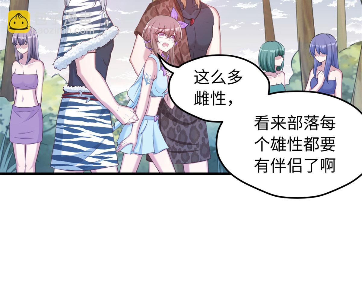 323(1/2)-第331话