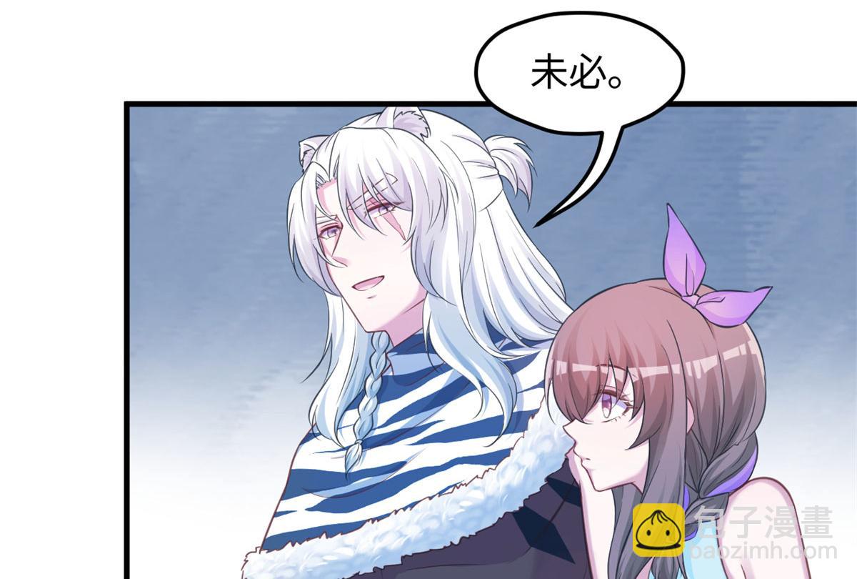 323(1/2)-第331话