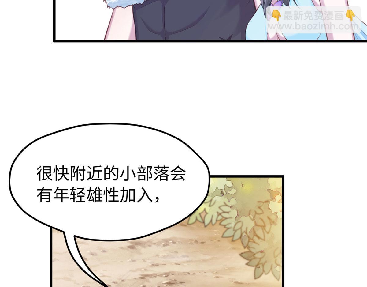 323(1/2)-第331话