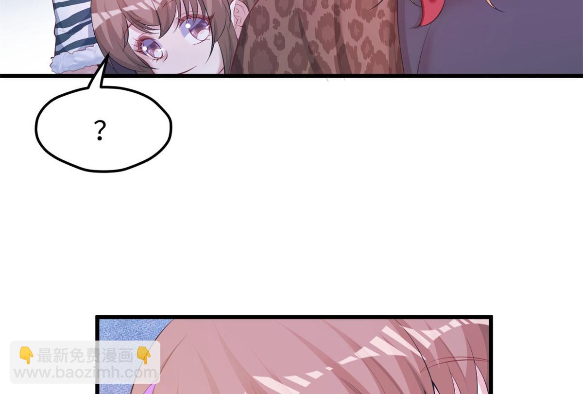 323(1/2)-第331话