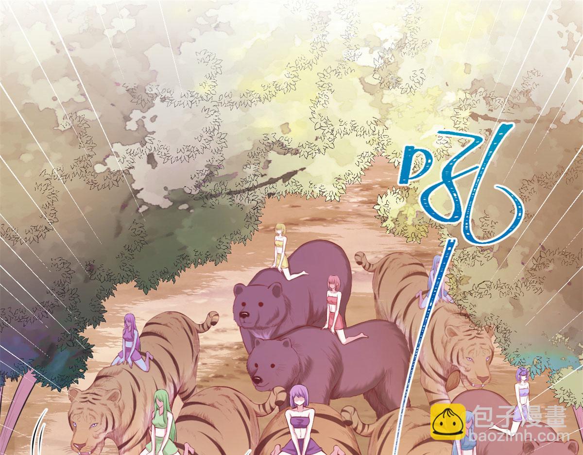 323(1/2)-第331话