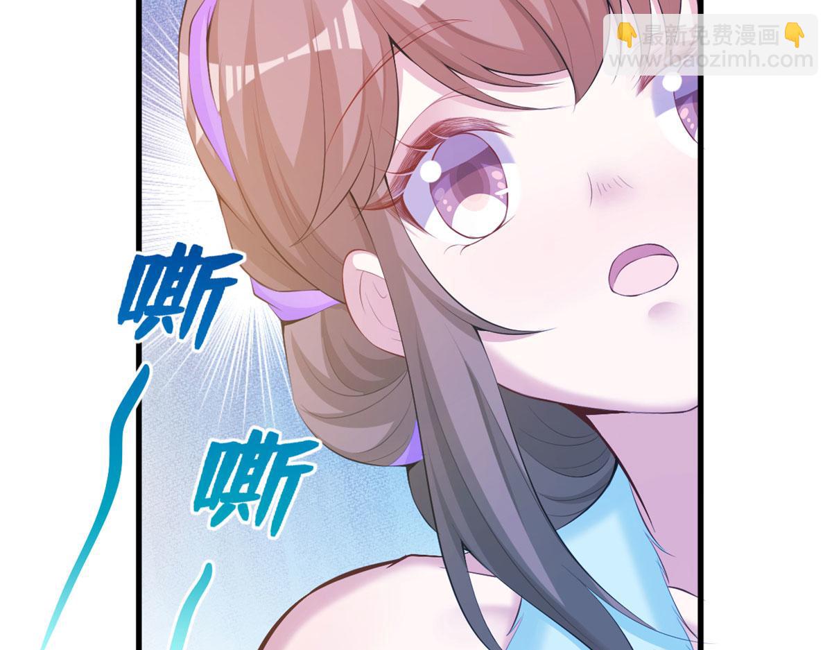 323(1/2)-第331话