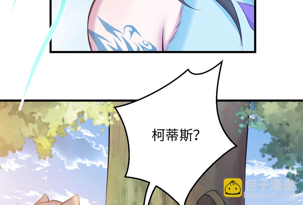 323(1/2)-第331话