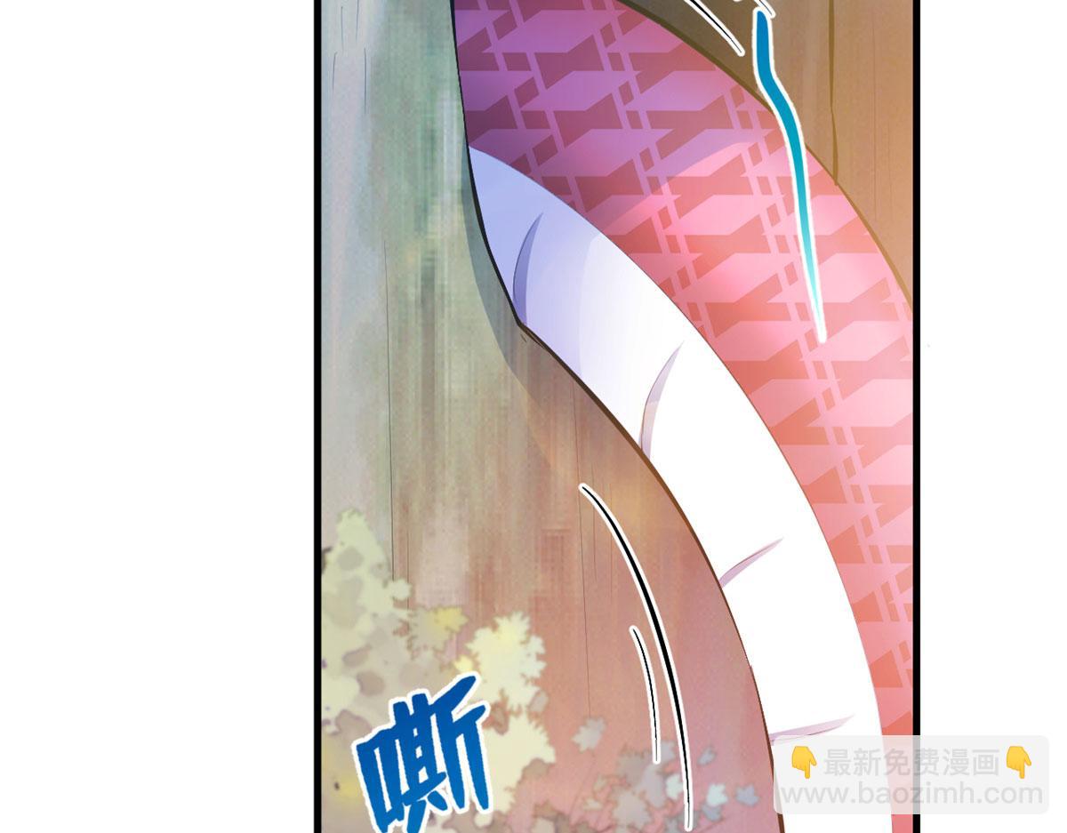 323(1/2)-第331话