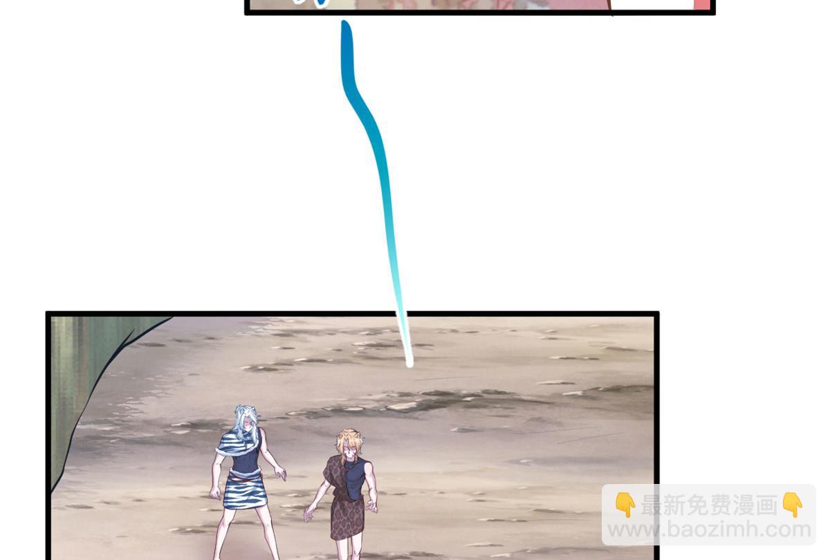 323(1/2)-第331话