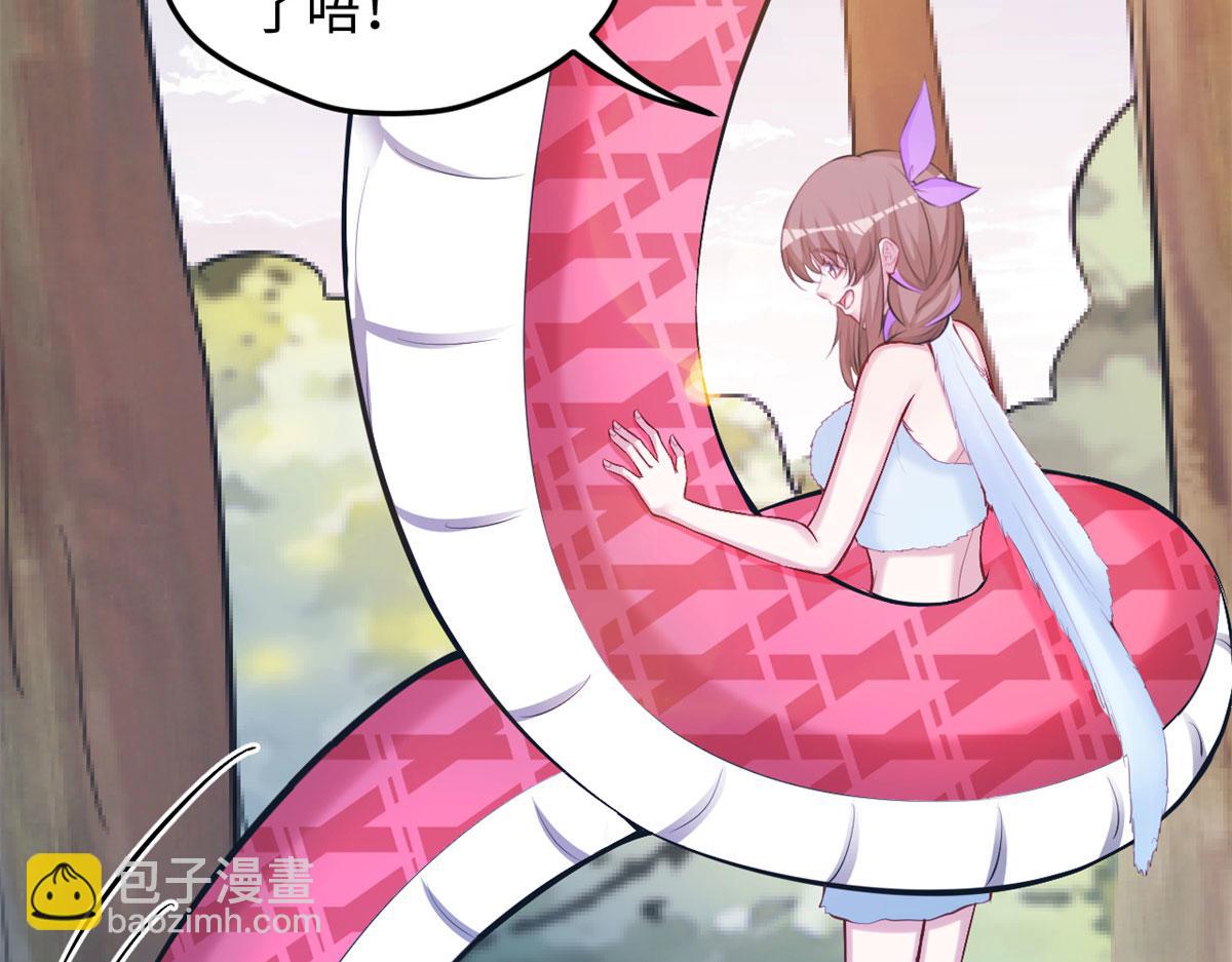 323(1/2)-第331话