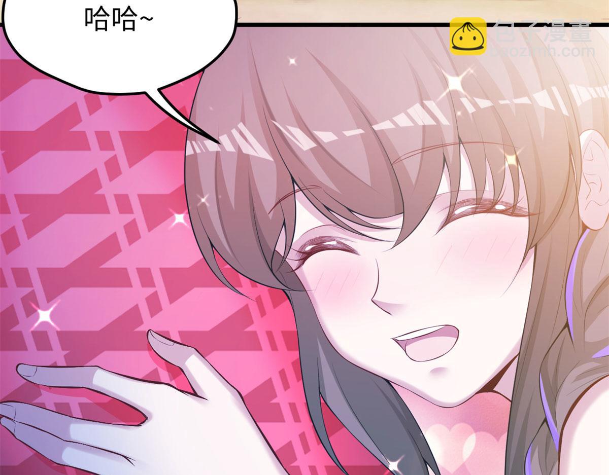 323(1/2)-第331话