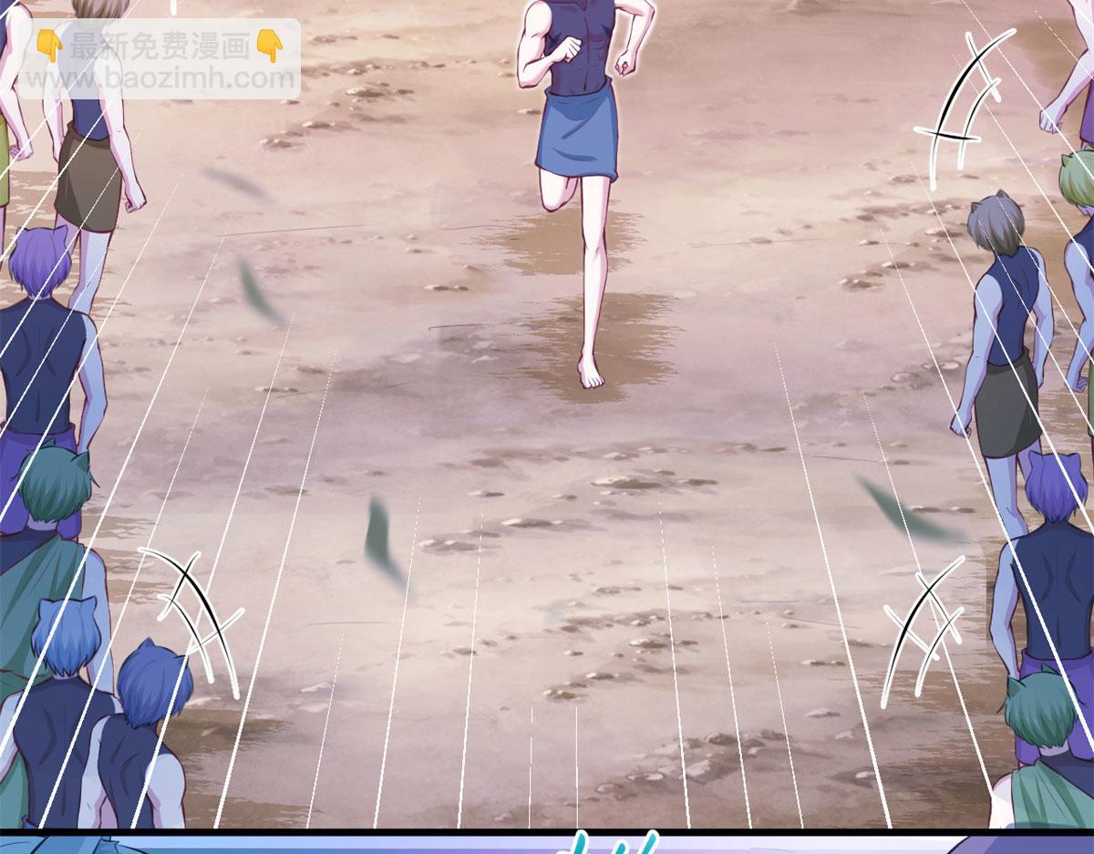 323(1/2)-第331话