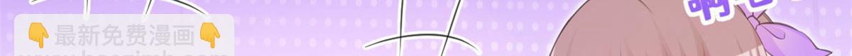 325(1/3)-第333话