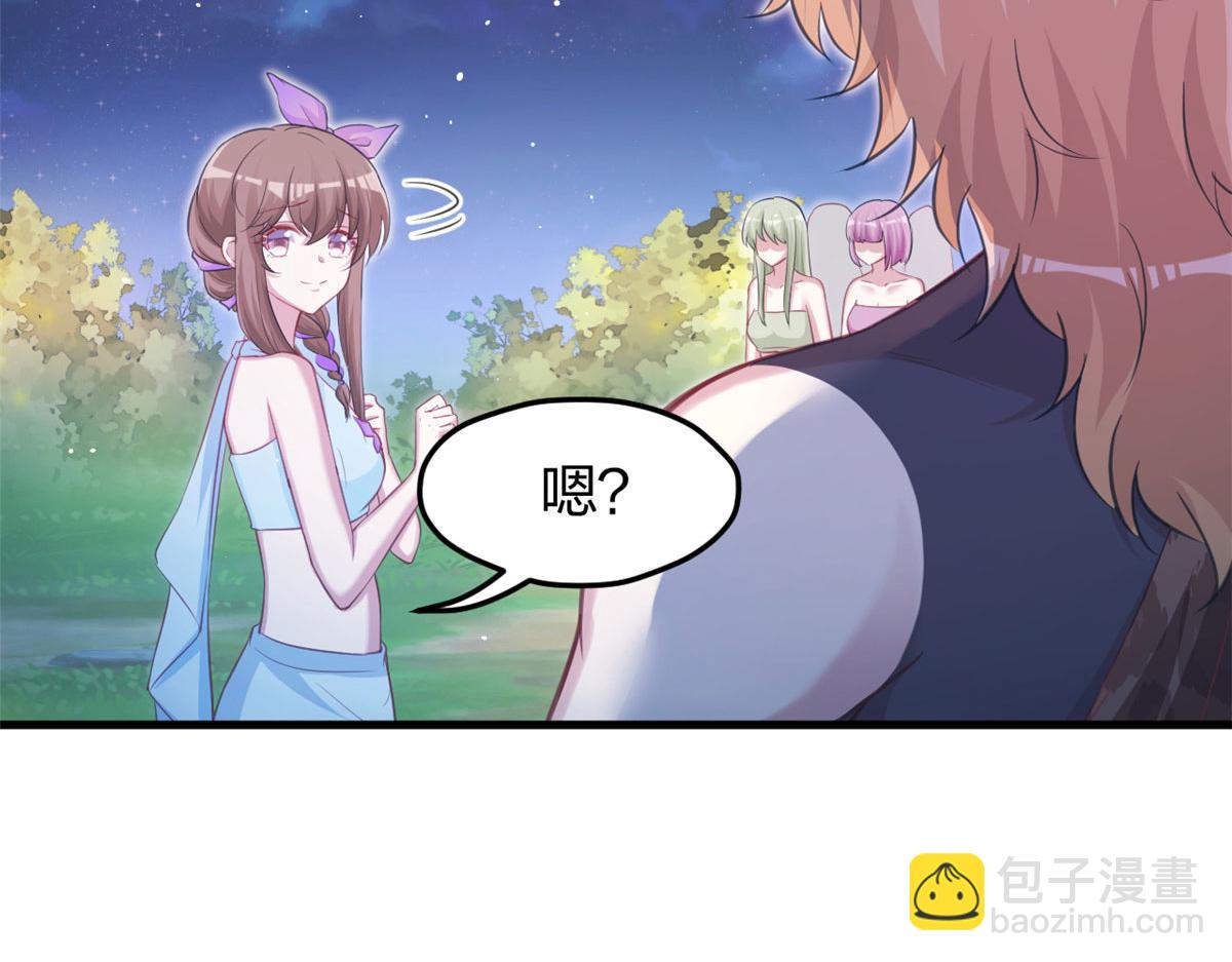 325(1/3)-第333话