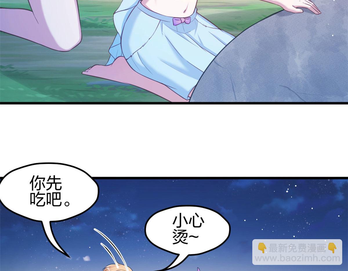 325(1/3)-第333话