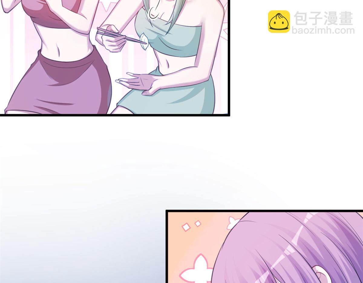 325(1/3)-第333话