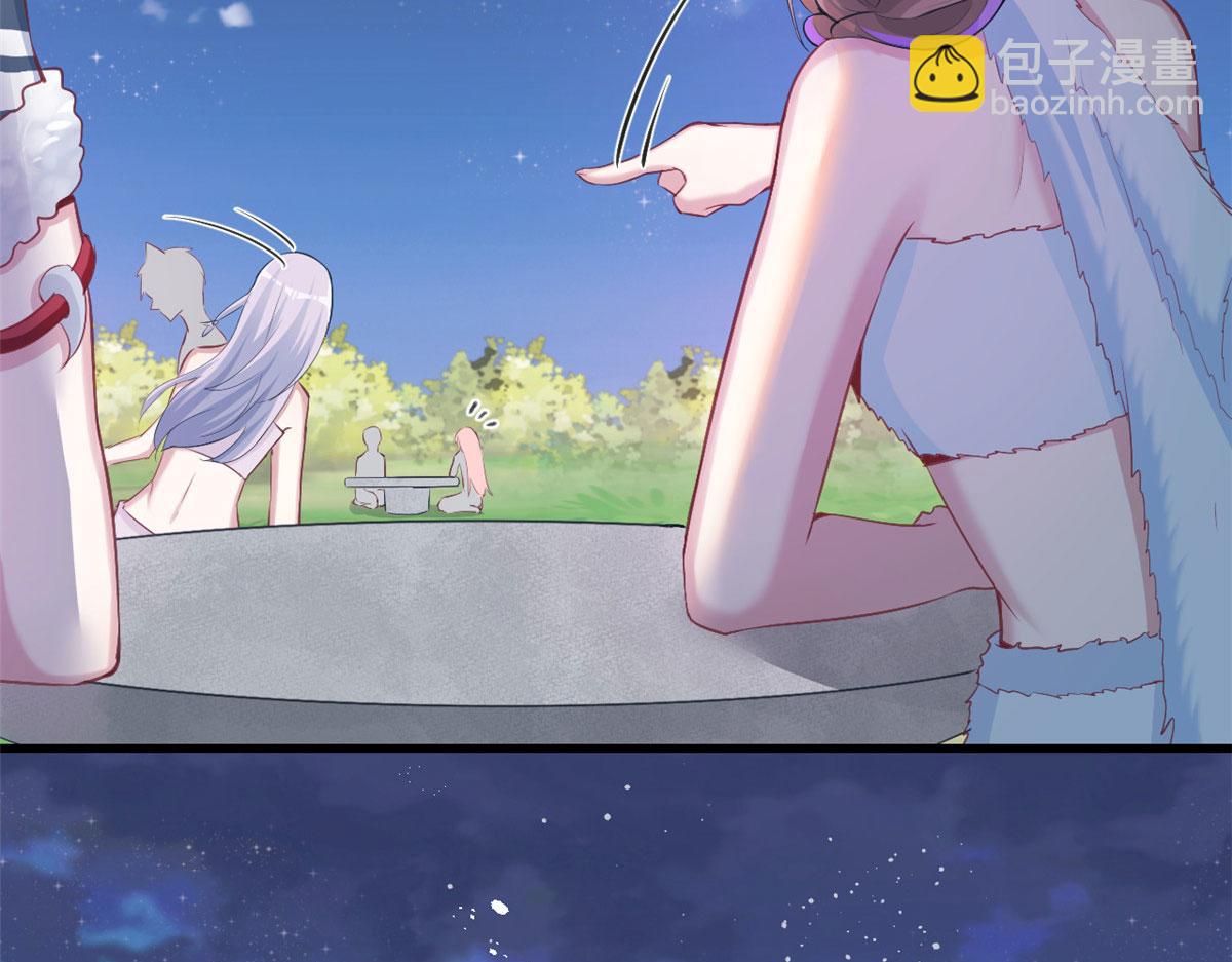 325(1/3)-第333话