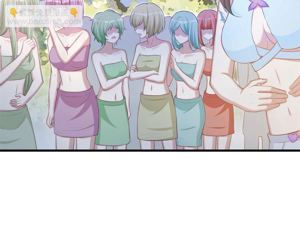 325(1/3)-第333话