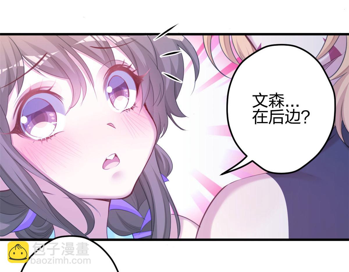 327(1/3)-第335话