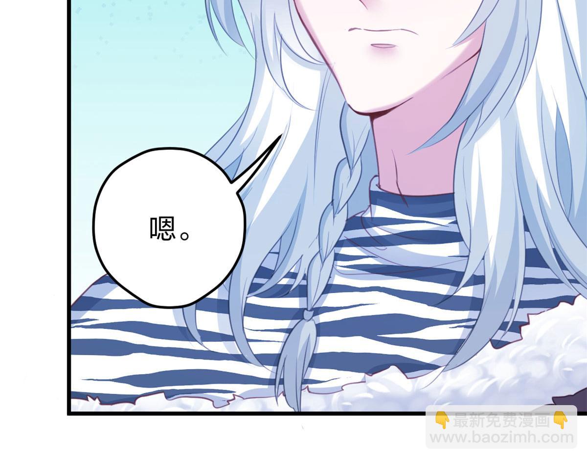 327(1/3)-第335话