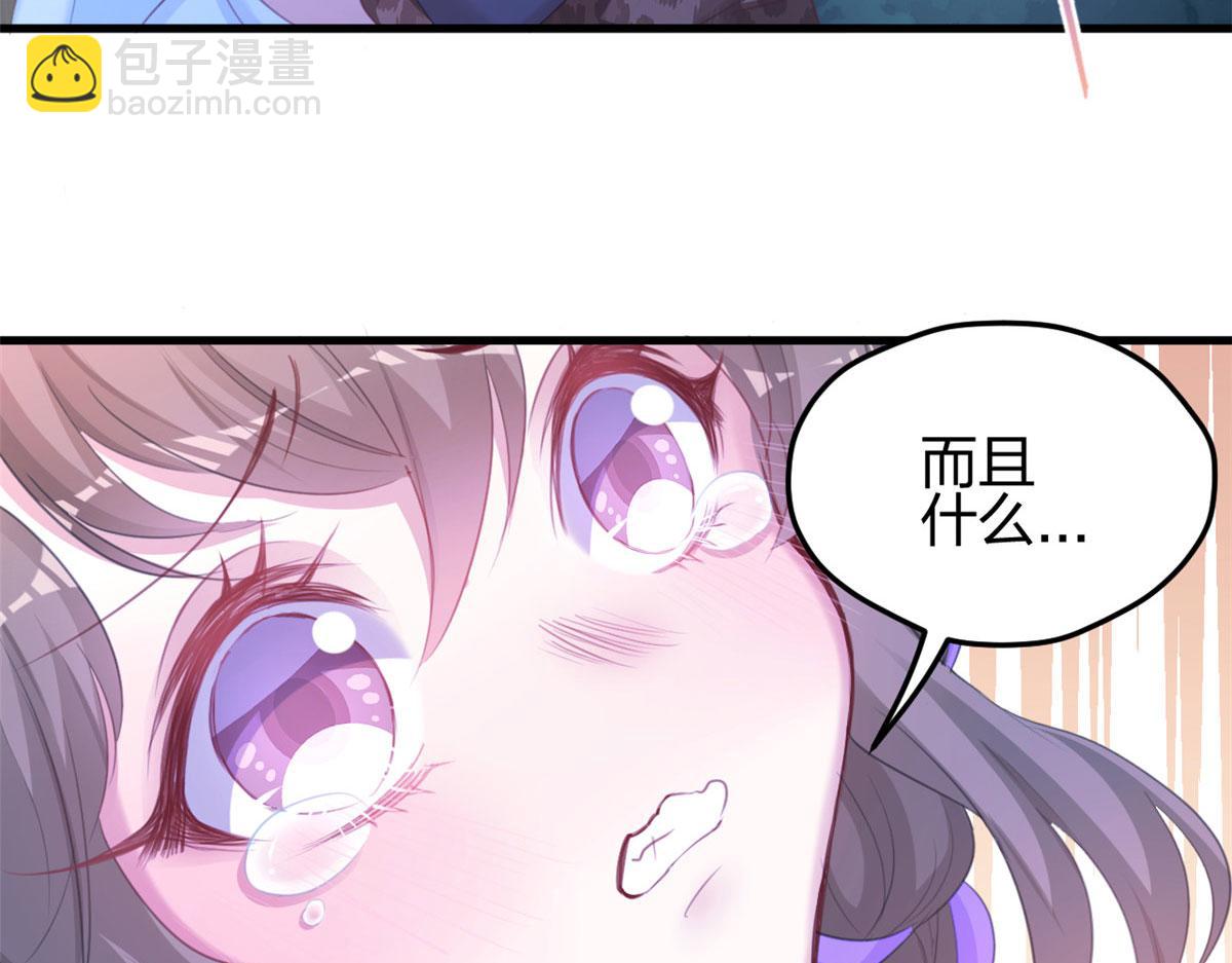 327(1/3)-第335话