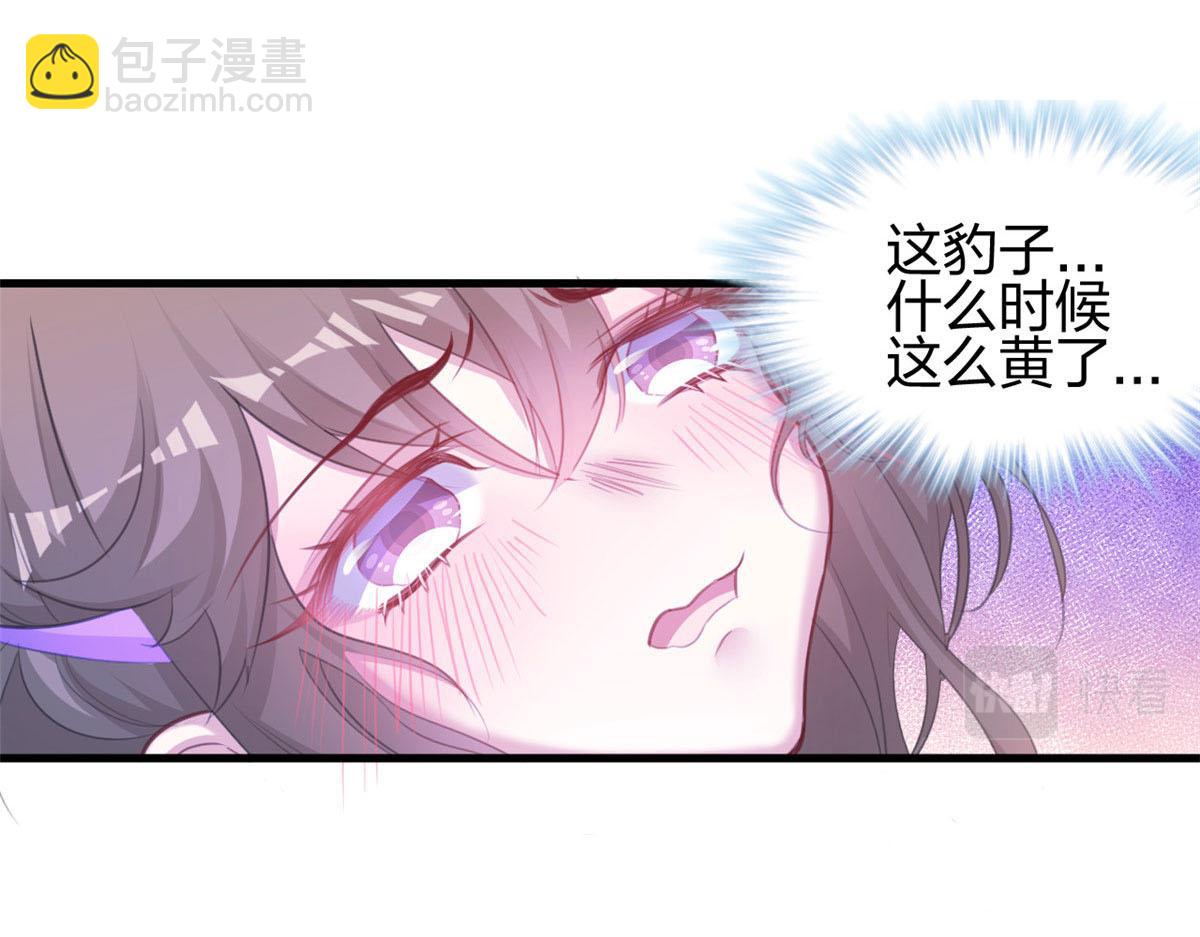 327(1/3)-第335话