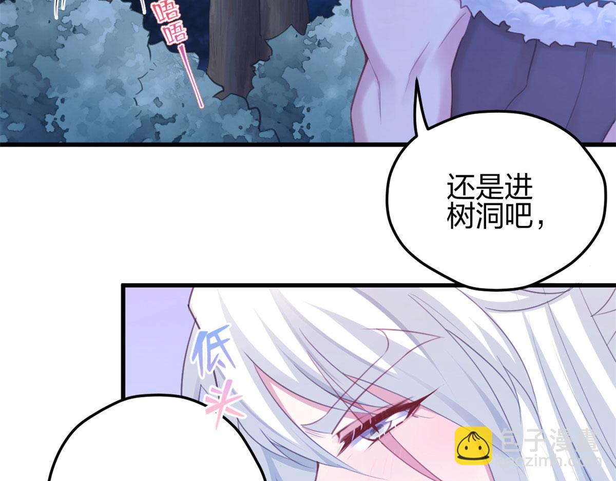 327(1/3)-第335话