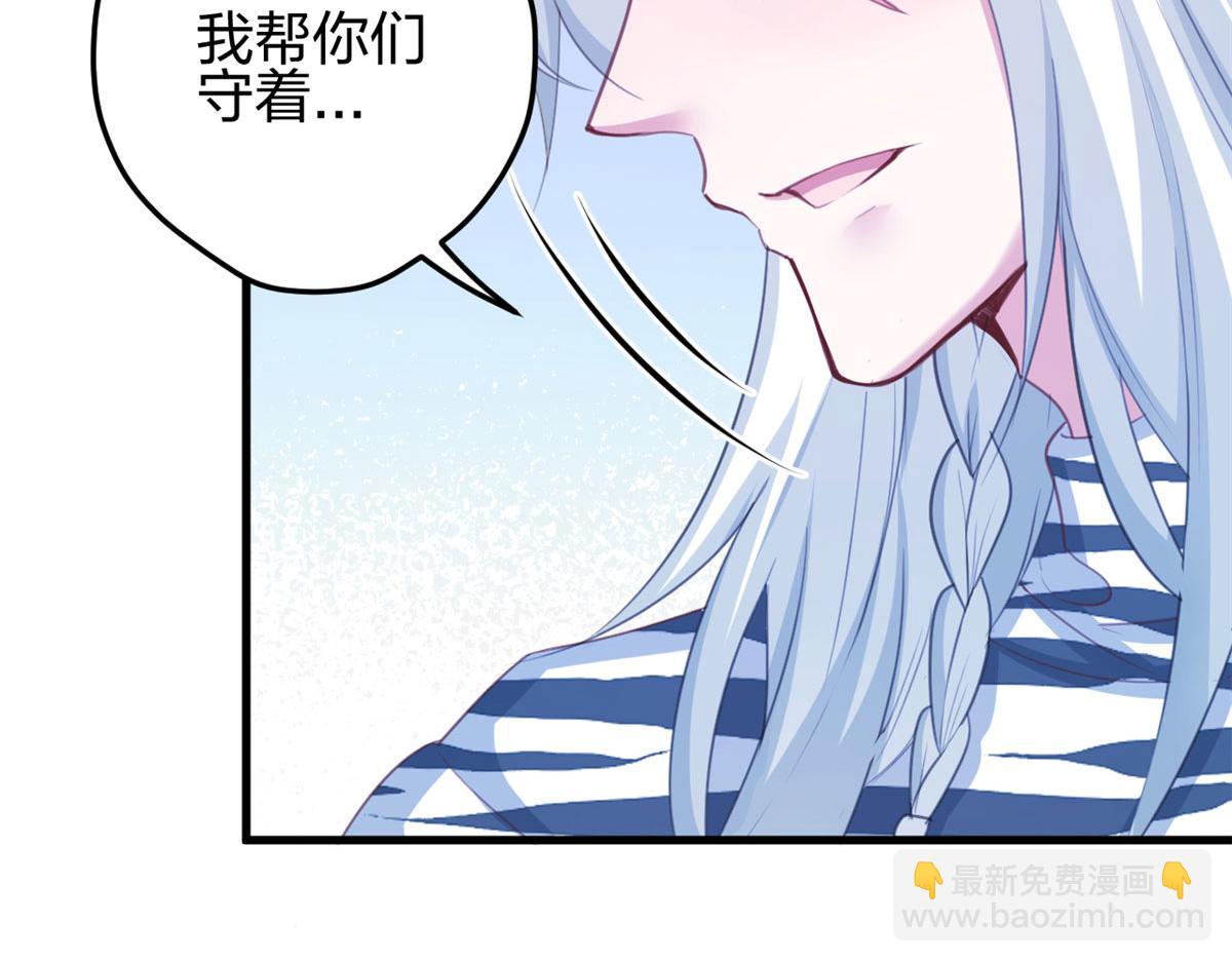 327(1/3)-第335话