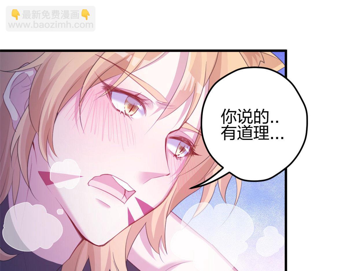 327(1/3)-第335话