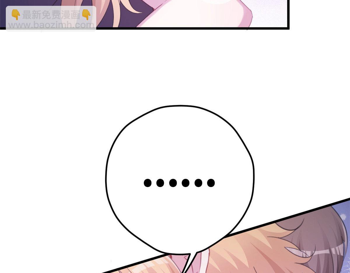 327(1/3)-第335话