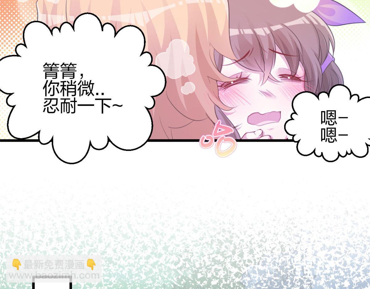 327(1/3)-第335话