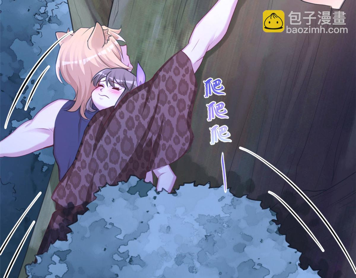 327(1/3)-第335话