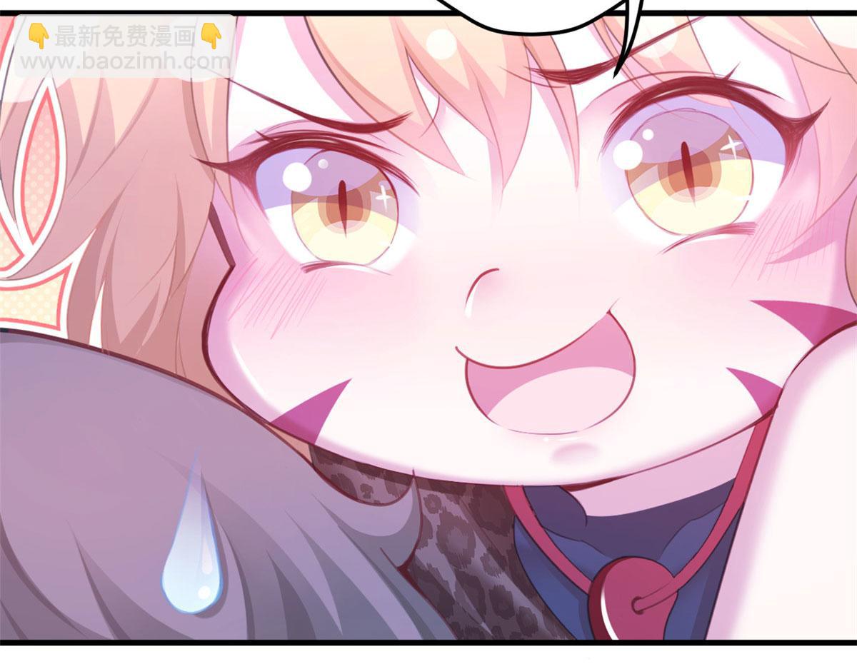 327(1/3)-第335话