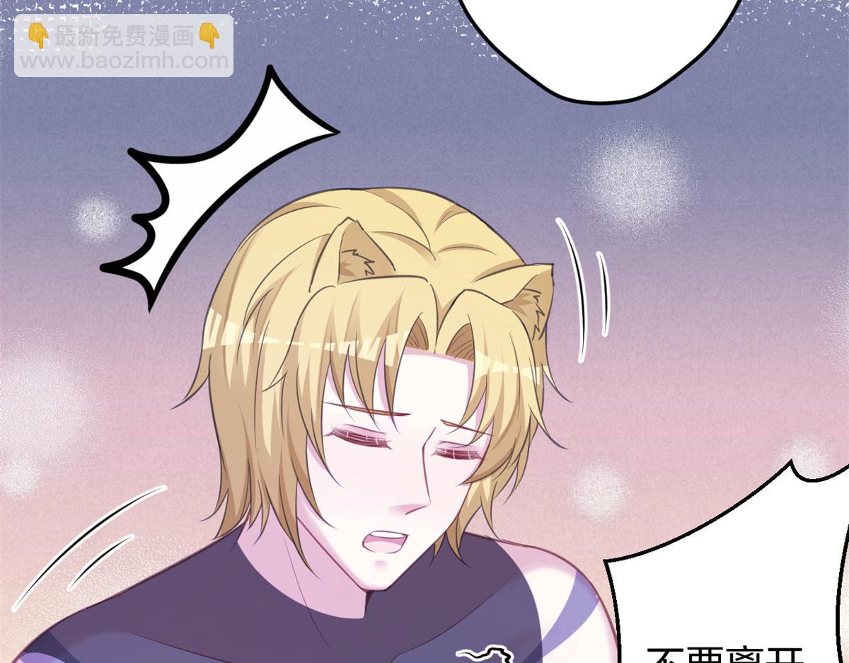329(1/3)-第337话